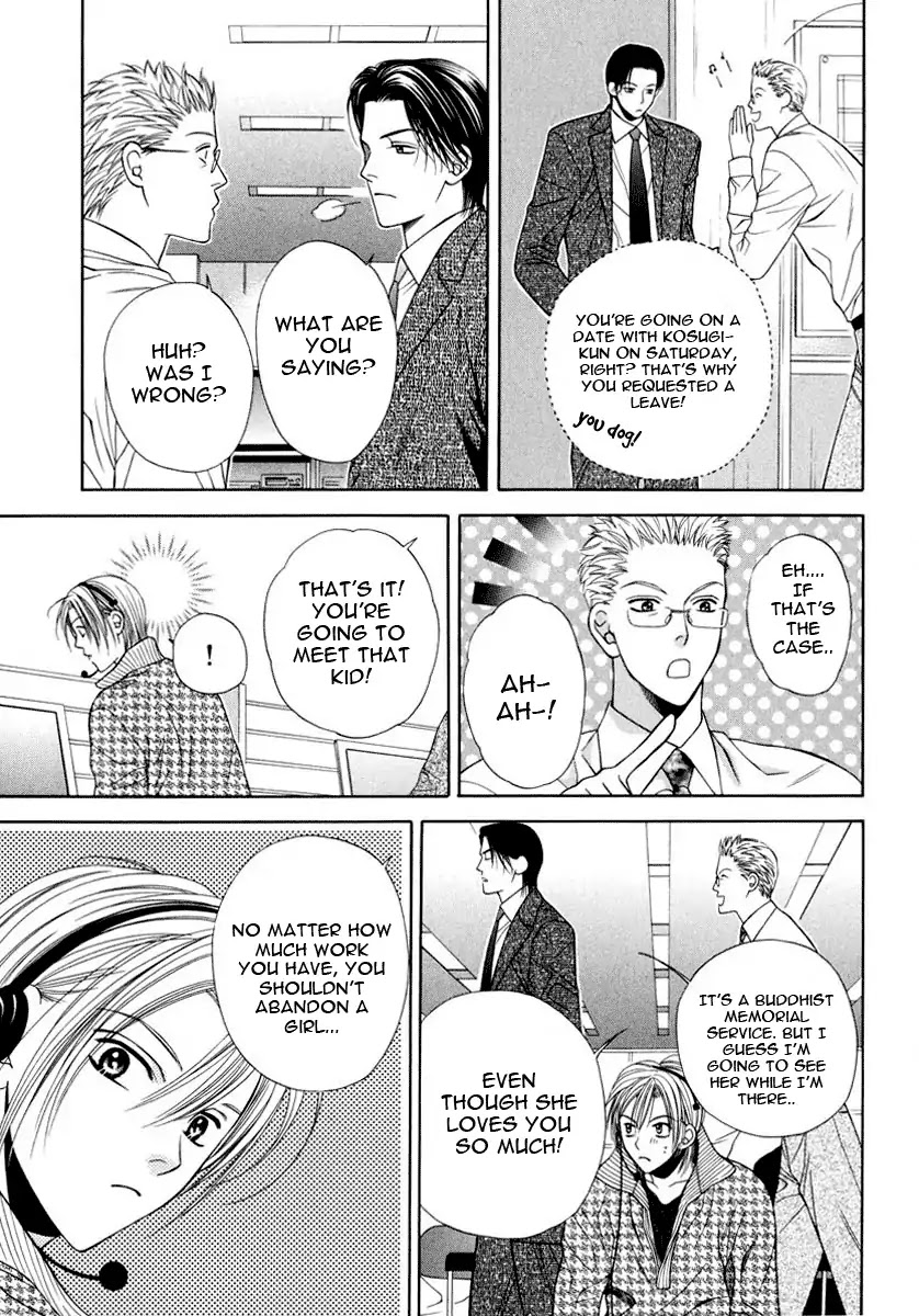 Yokubou Sensibility Chapter 4 page 19 - Chapter 4