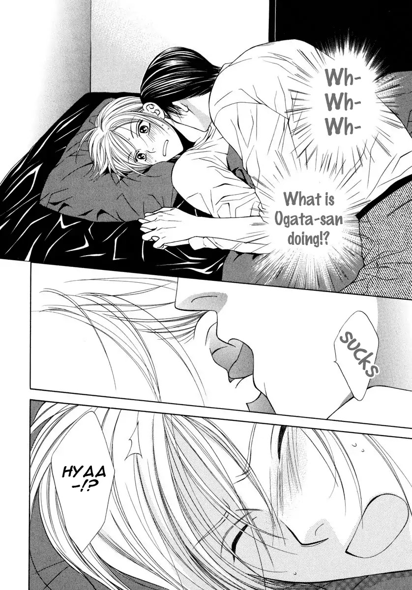 Yokubou Sensibility Chapter 4 page 2 - Chapter 4