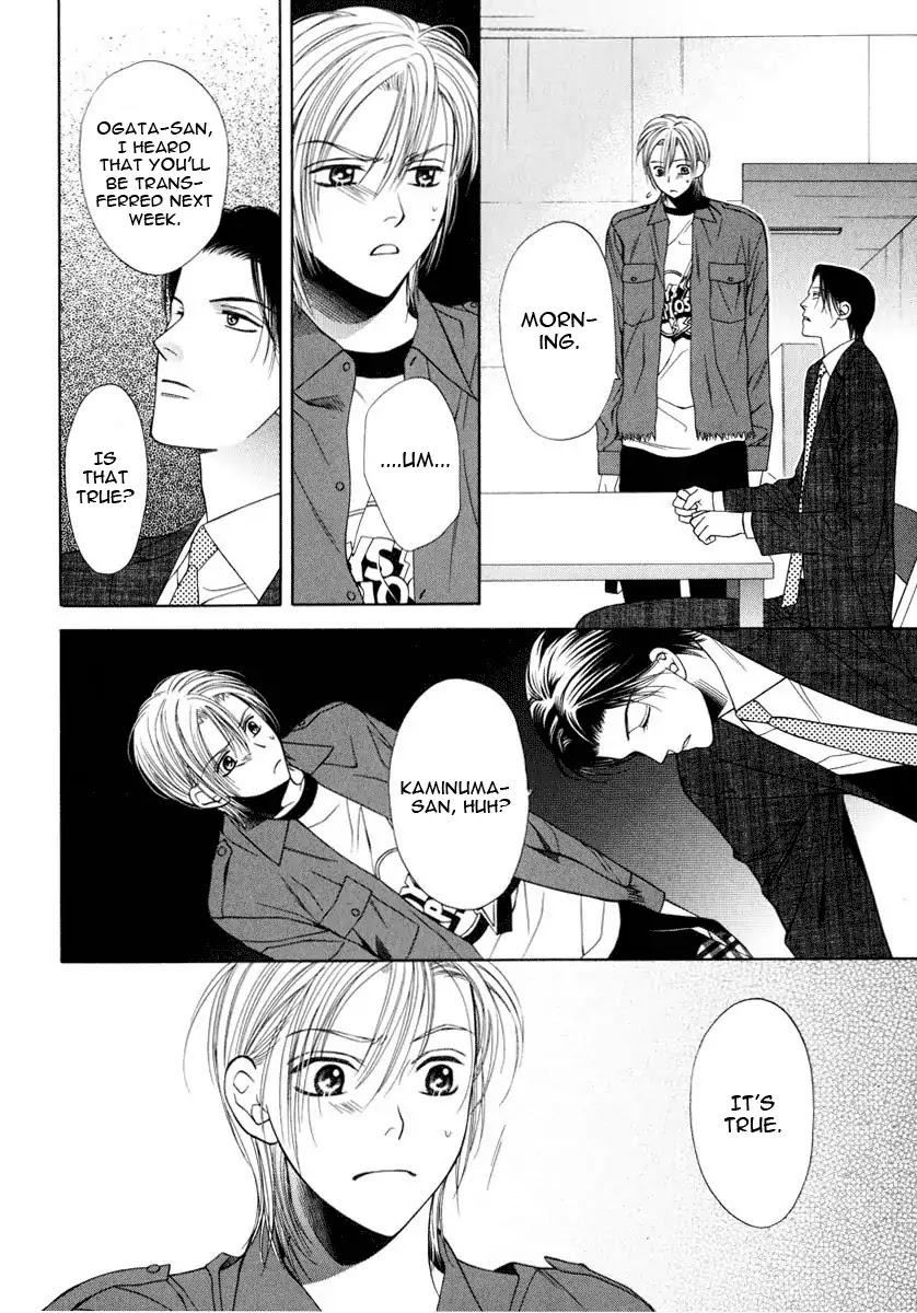 Yokubou Sensibility Chapter 4 page 22 - Chapter 4