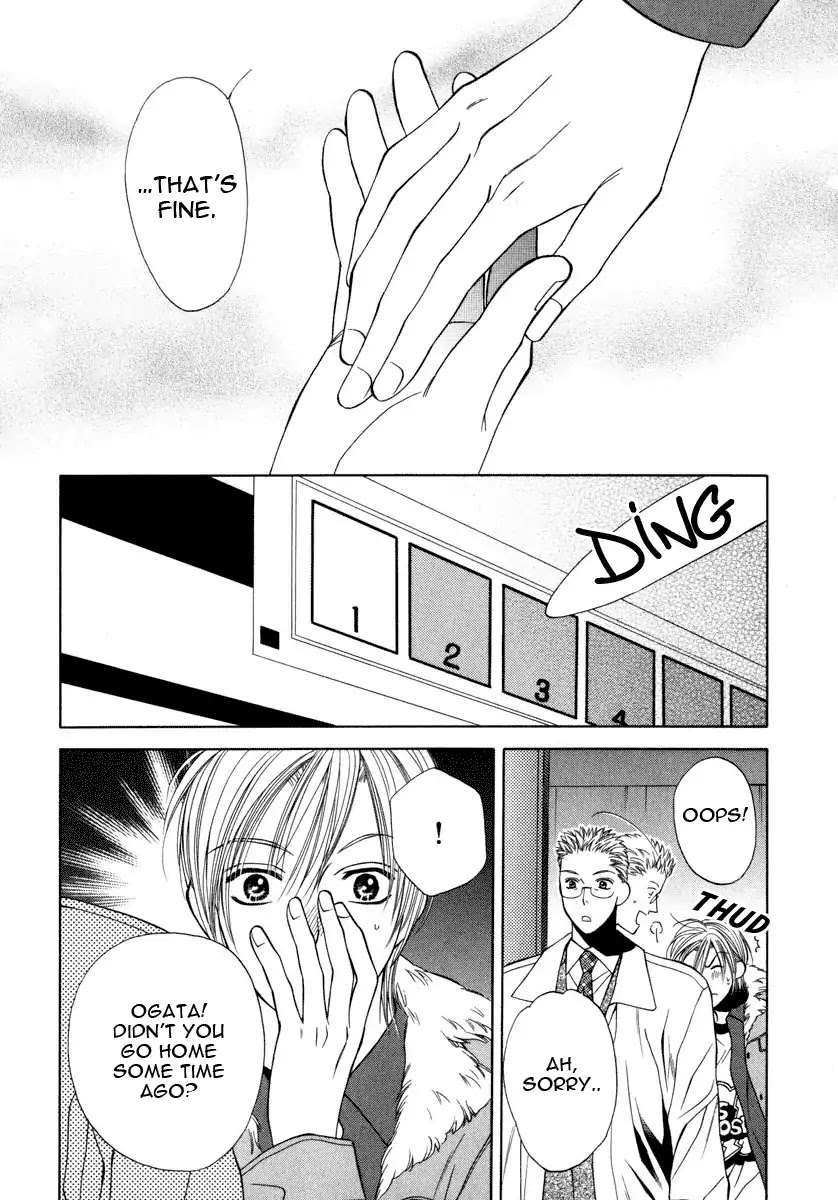 Yokubou Sensibility Chapter 4 page 26 - Chapter 4