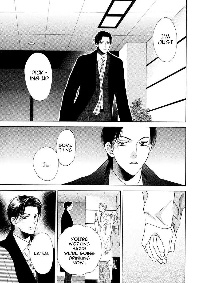 Yokubou Sensibility Chapter 4 page 27 - Chapter 4