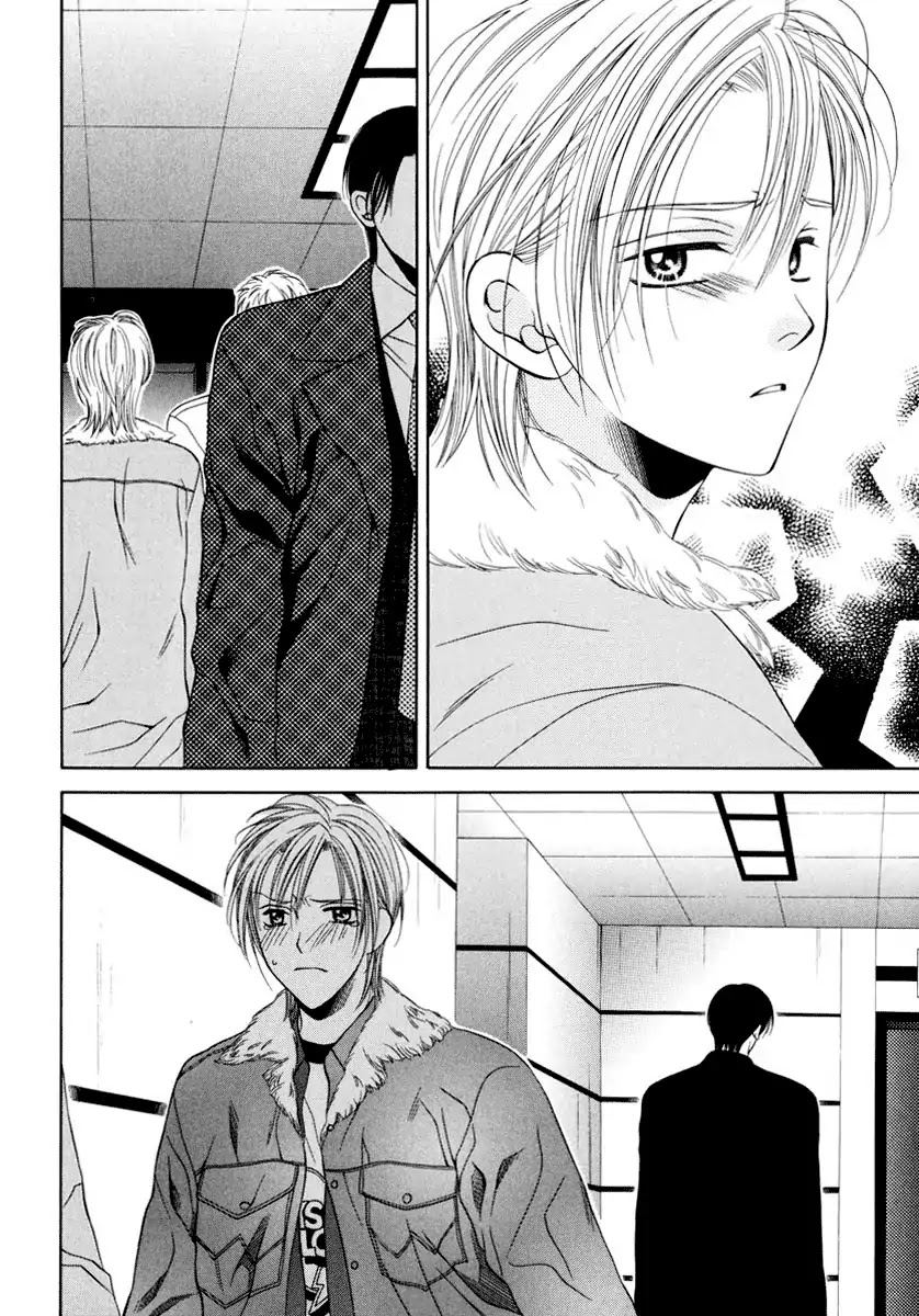 Yokubou Sensibility Chapter 4 page 28 - Chapter 4