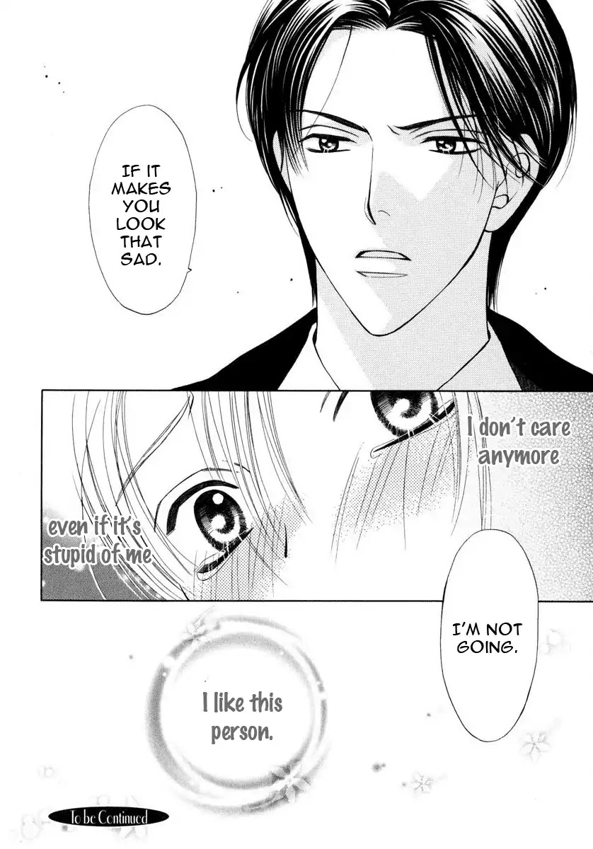 Yokubou Sensibility Chapter 4 page 30 - Chapter 4