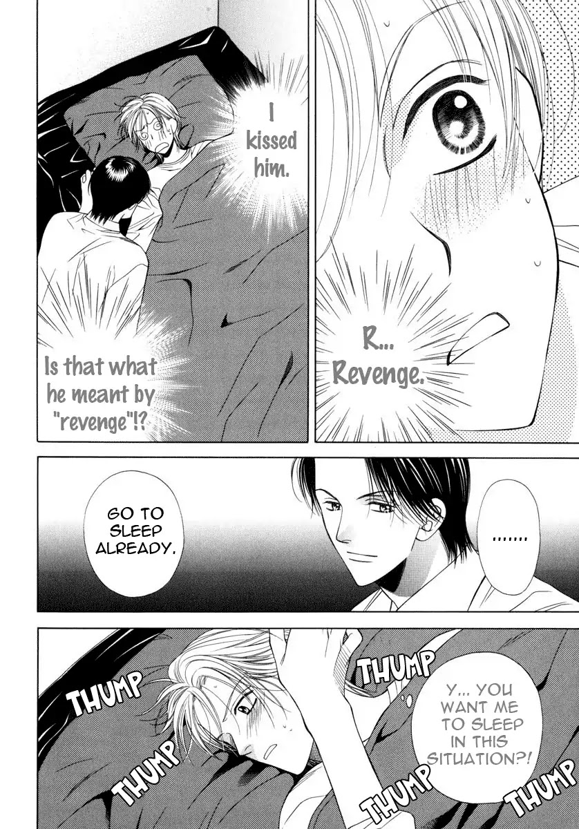 Yokubou Sensibility Chapter 4 page 4 - Chapter 4