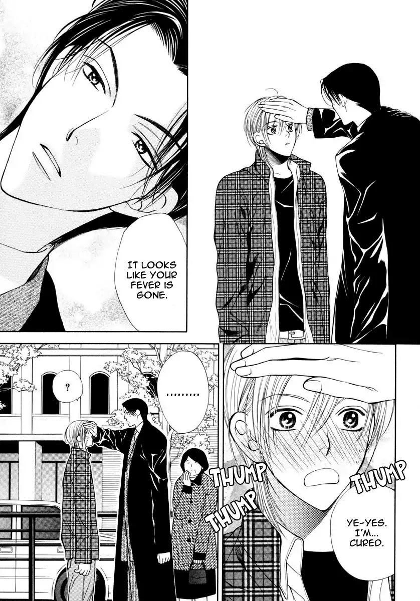 Yokubou Sensibility Chapter 4 page 9 - Chapter 4