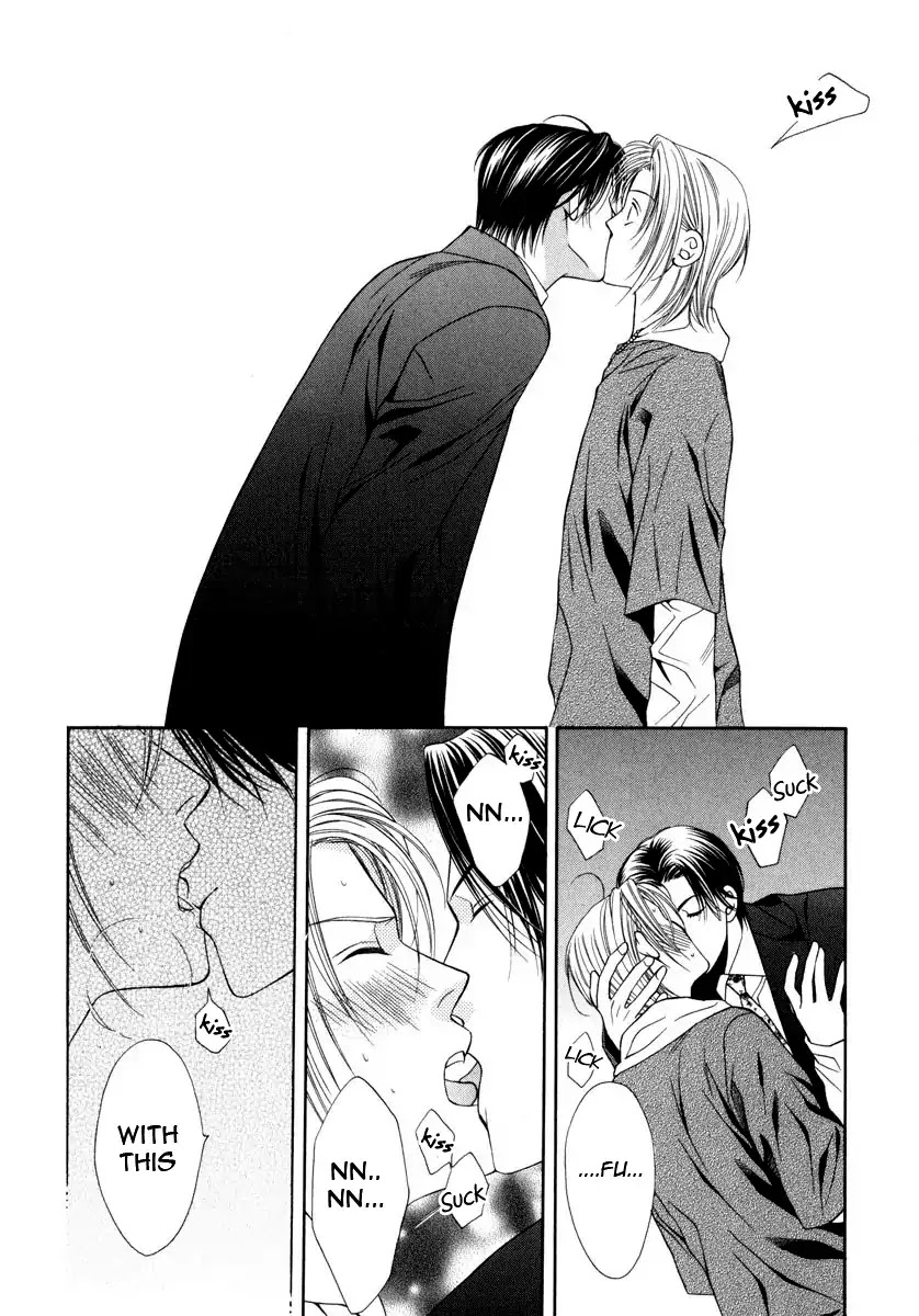 Yokubou Sensibility Chapter 5.5 page 6 - Vol.1 Extra: Kaminuma-san's Desiring ♡ Glimpse