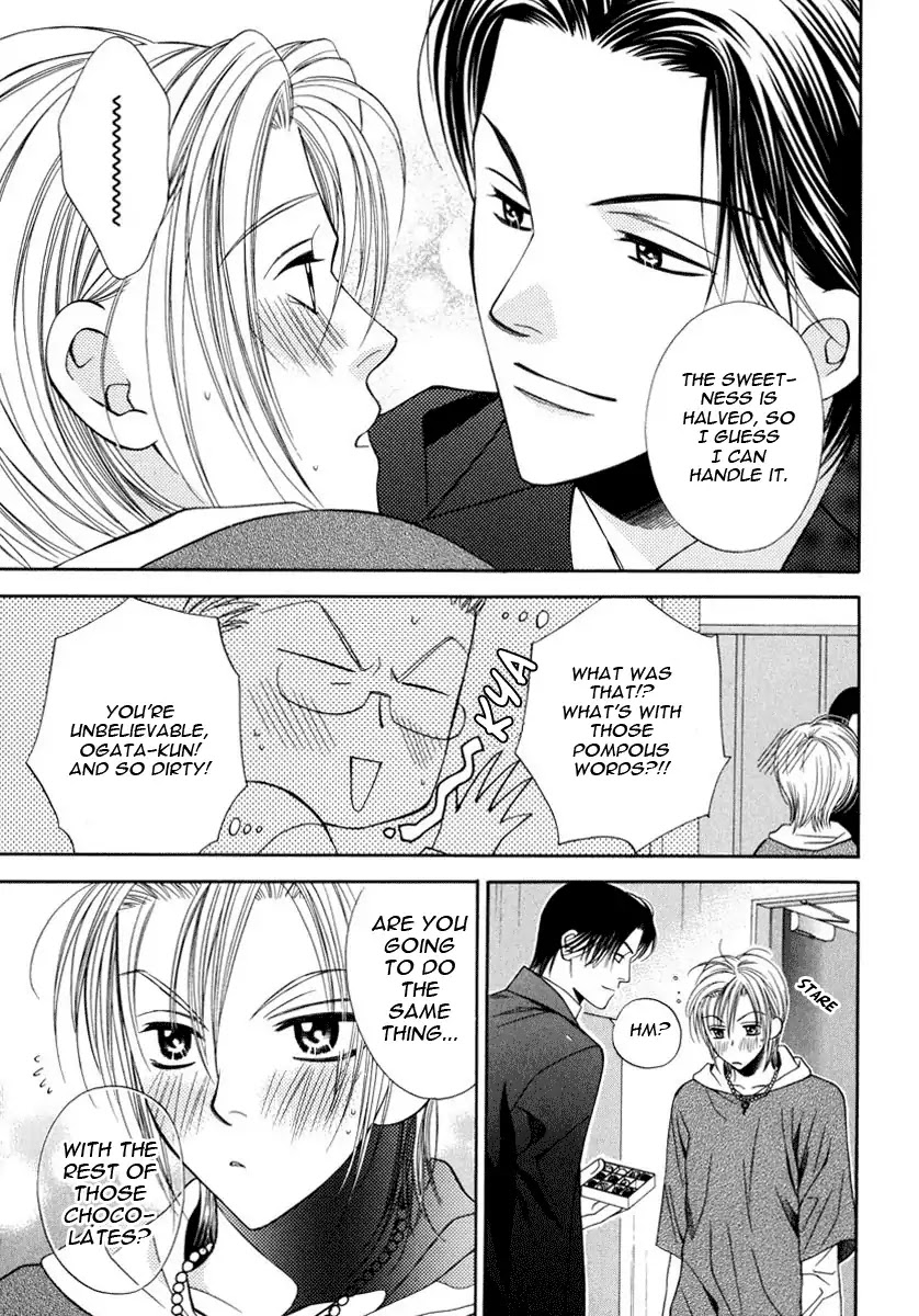 Yokubou Sensibility Chapter 5.5 page 7 - Vol.1 Extra: Kaminuma-san's Desiring ♡ Glimpse
