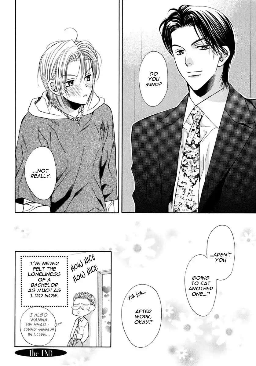 Yokubou Sensibility Chapter 5.5 page 8 - Vol.1 Extra: Kaminuma-san's Desiring ♡ Glimpse