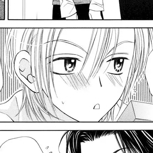 Yokubou Sensibility Vol.1 Extra: Kaminuma-san's Desiring ♡ Glimpse cover