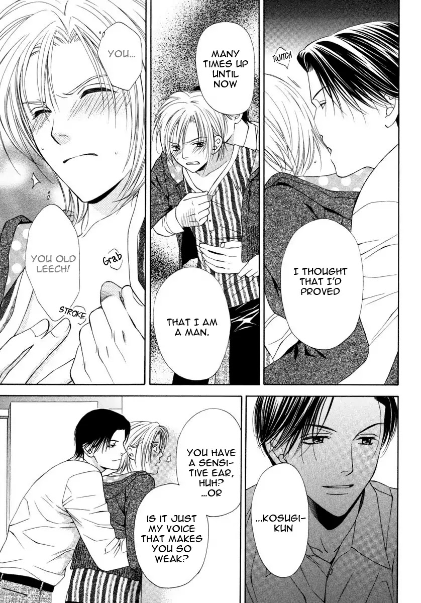 Yokubou Sensibility Chapter 5.6 page 3 - Vol.1 Extra: The Desirable Life After [END]