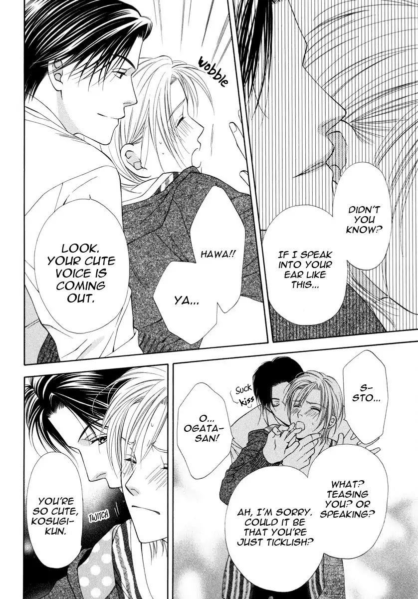 Yokubou Sensibility Chapter 5.6 page 4 - Vol.1 Extra: The Desirable Life After [END]