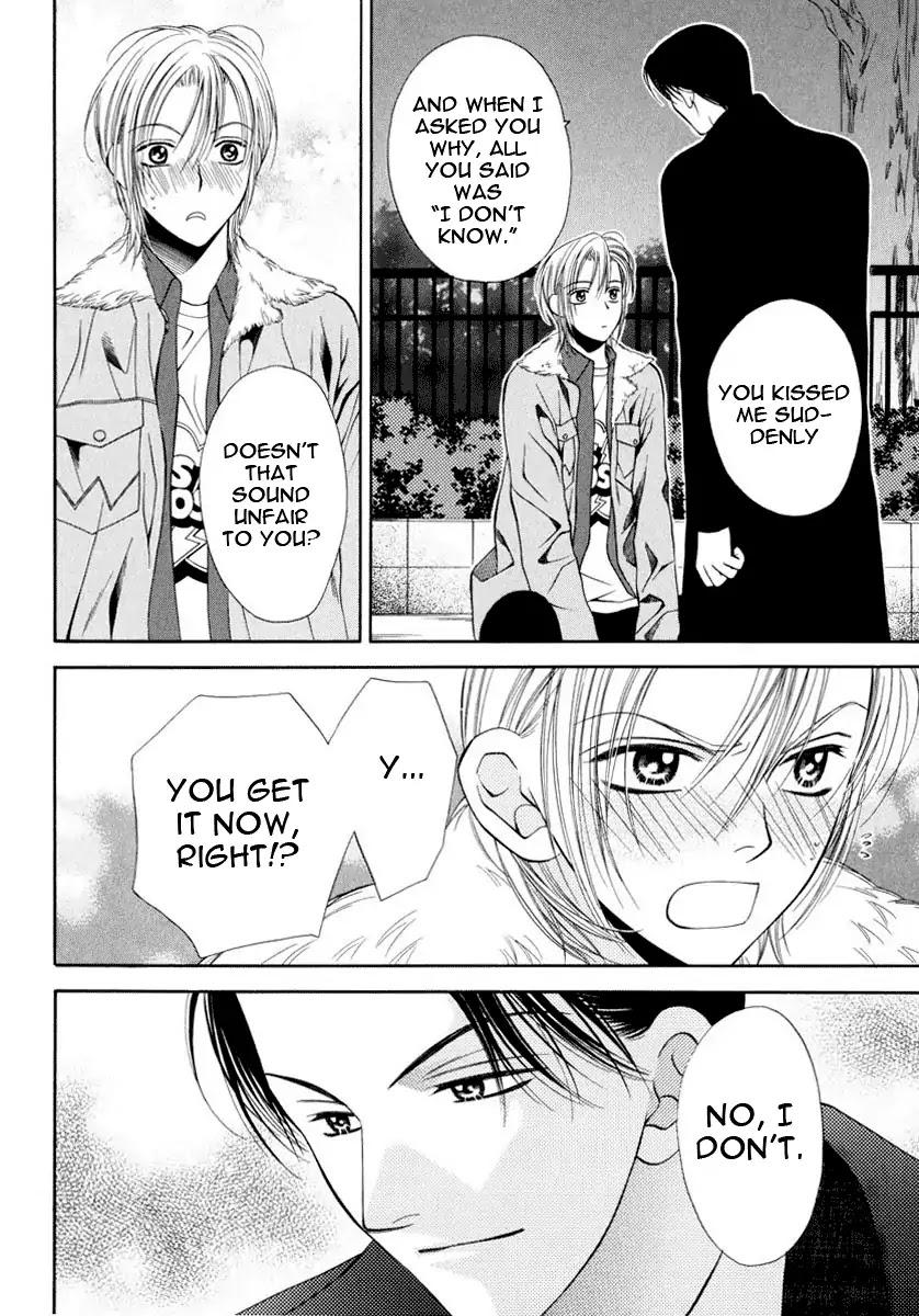Yokubou Sensibility Chapter 5 page 10 - Chapter 5