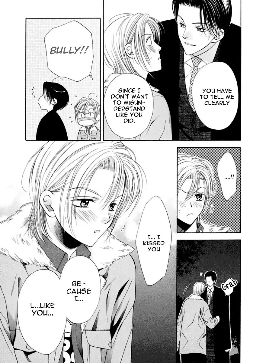 Yokubou Sensibility Chapter 5 page 11 - Chapter 5