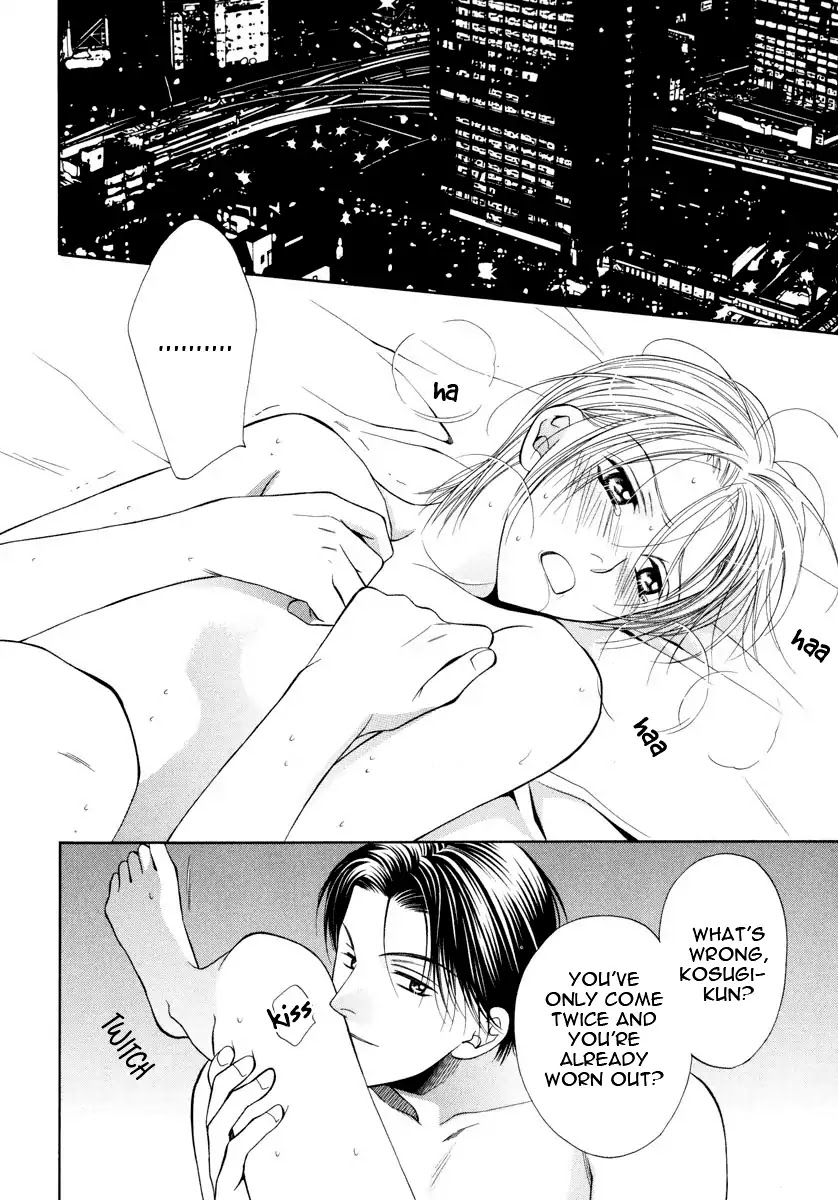 Yokubou Sensibility Chapter 5 page 14 - Chapter 5