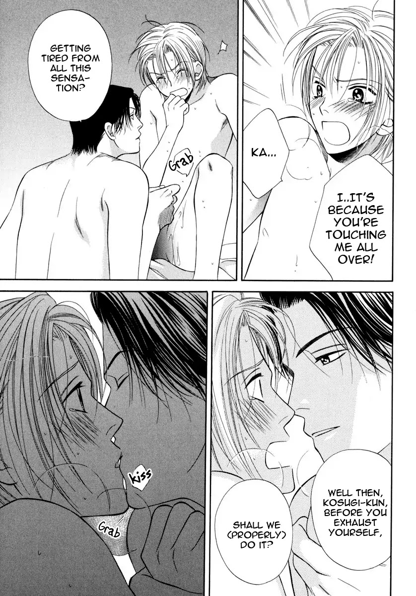 Yokubou Sensibility Chapter 5 page 15 - Chapter 5