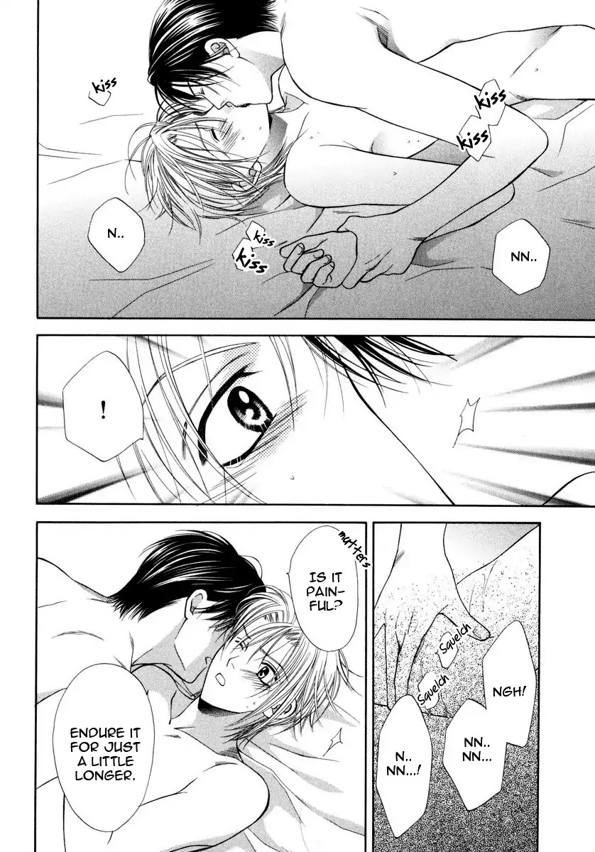 Yokubou Sensibility Chapter 5 page 16 - Chapter 5