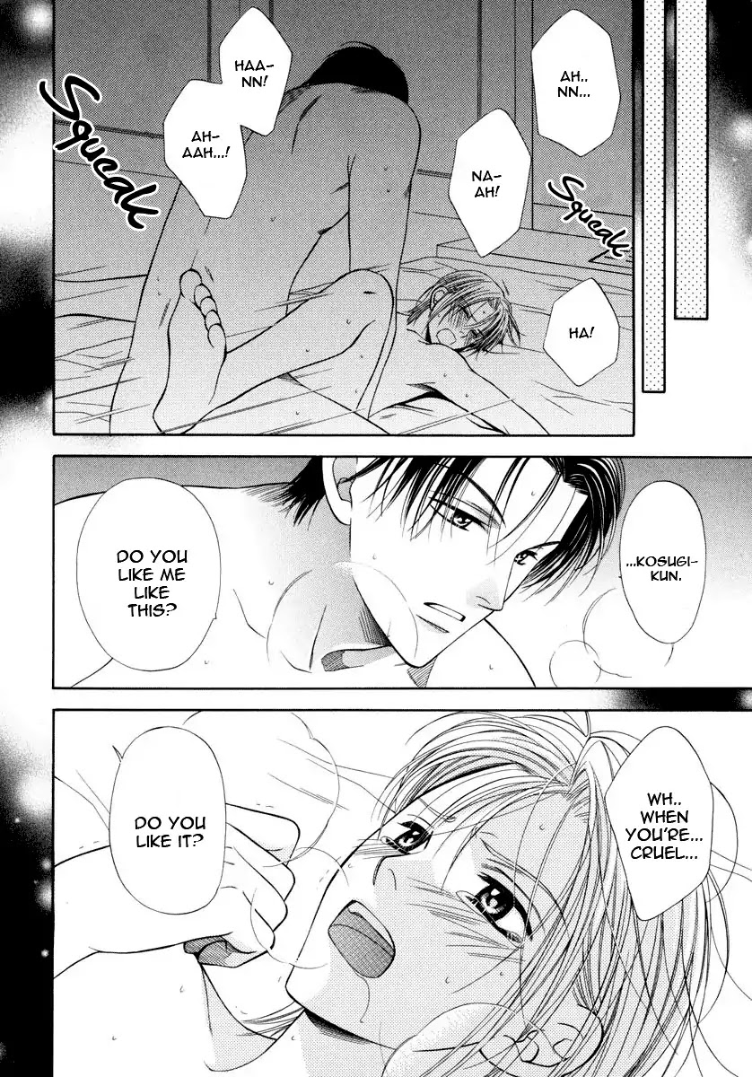 Yokubou Sensibility Chapter 5 page 18 - Chapter 5