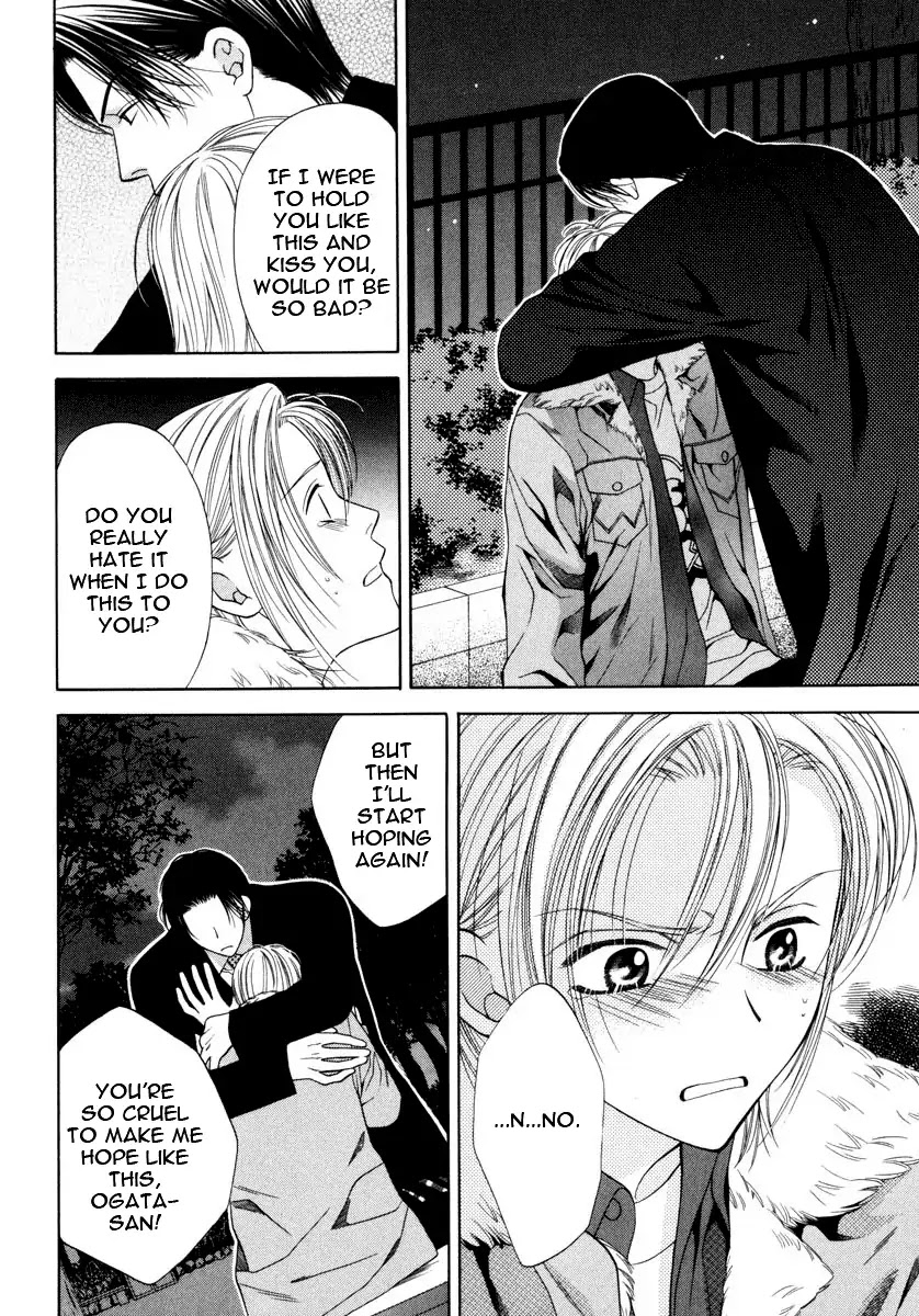 Yokubou Sensibility Chapter 5 page 6 - Chapter 5