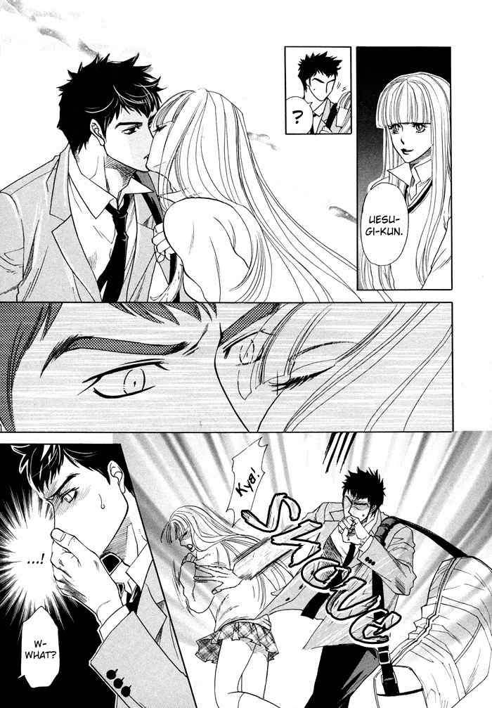 Yokubou Shounen Chapter 1 page 17 - Chapter 1: A Desire Boy