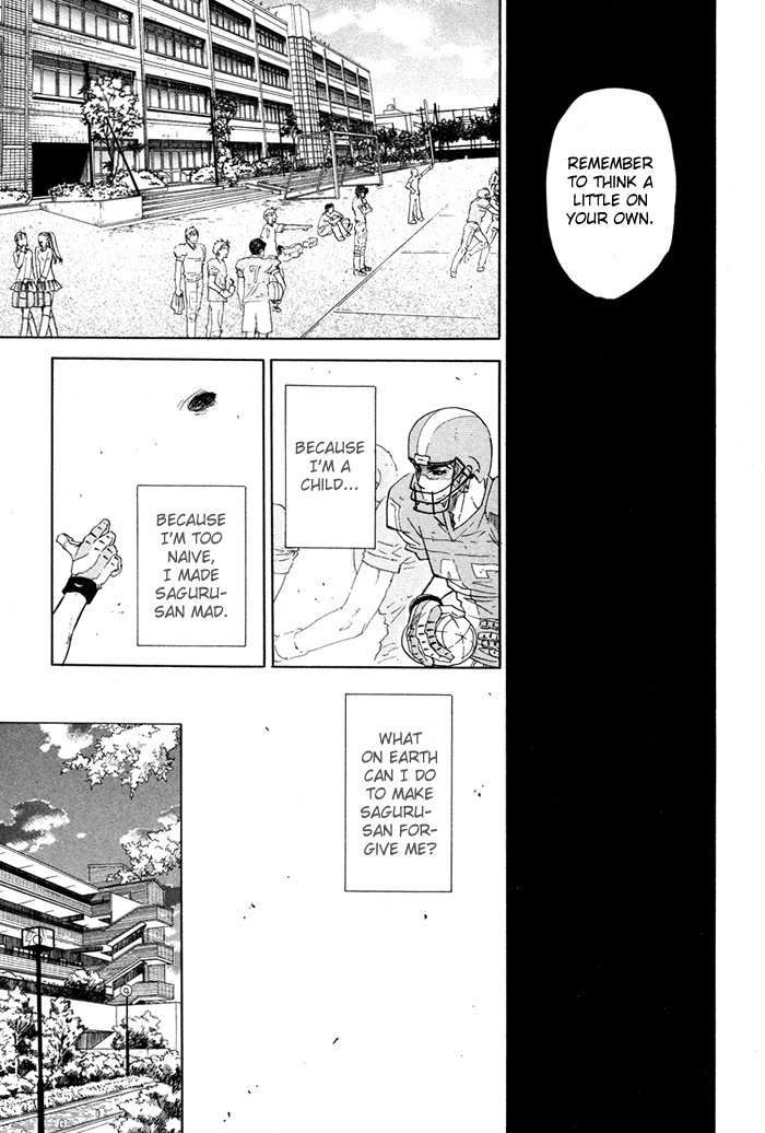 Yokubou Shounen Chapter 1 page 21 - Chapter 1: A Desire Boy