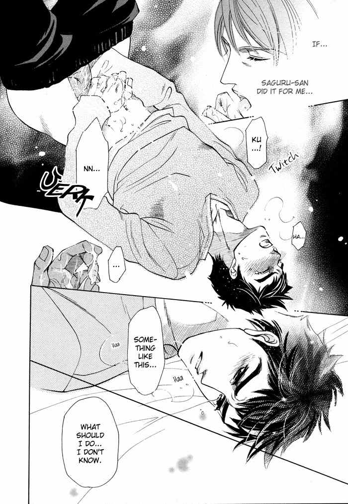 Yokubou Shounen Chapter 1 page 26 - Chapter 1: A Desire Boy