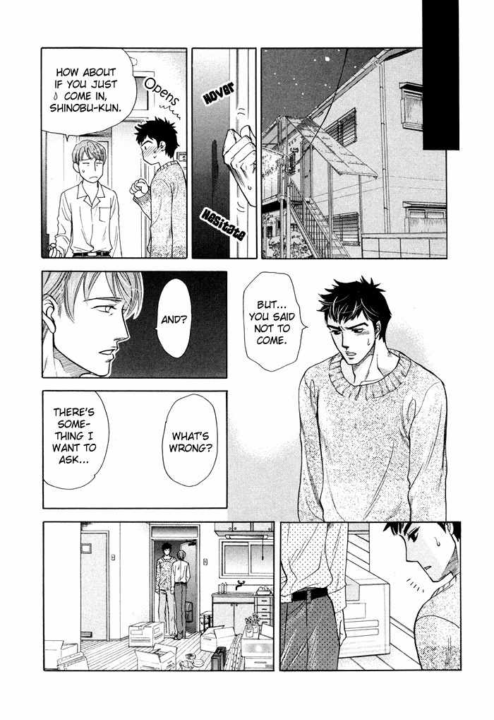 Yokubou Shounen Chapter 1 page 27 - Chapter 1: A Desire Boy