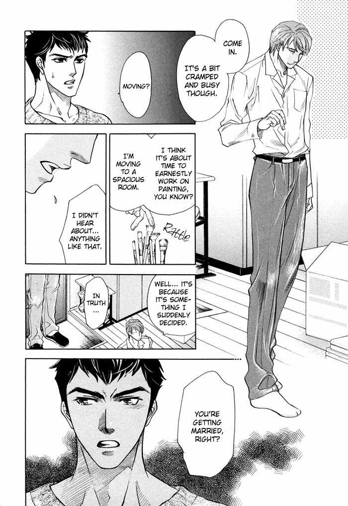 Yokubou Shounen Chapter 1 page 28 - Chapter 1: A Desire Boy