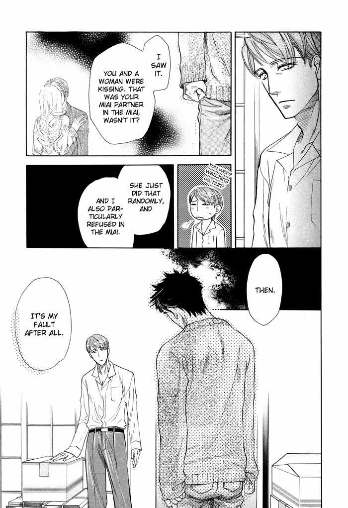 Yokubou Shounen Chapter 1 page 29 - Chapter 1: A Desire Boy