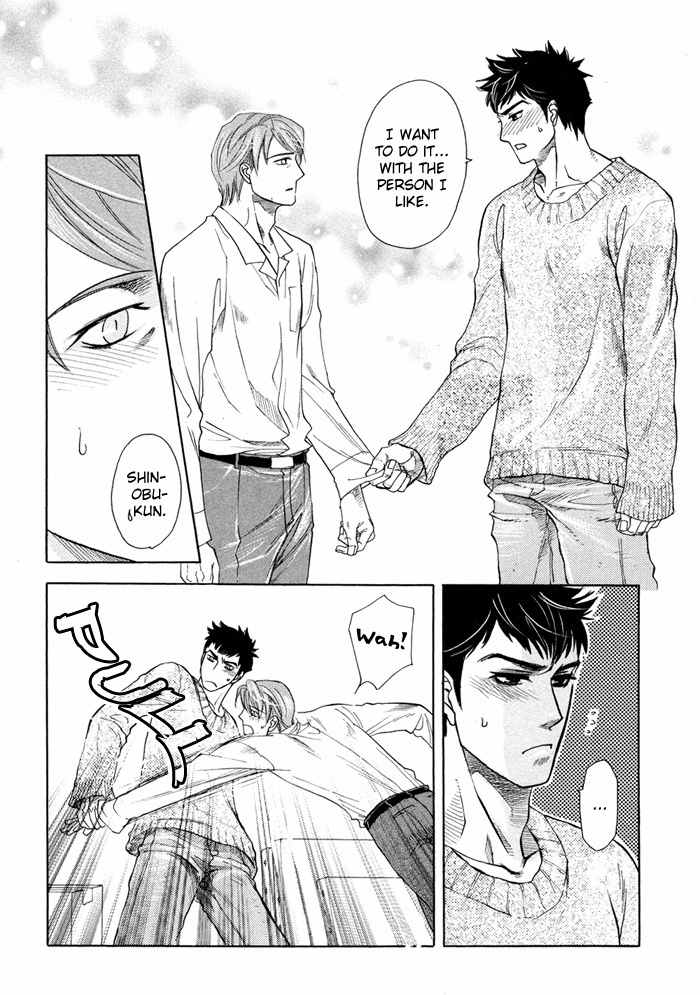 Yokubou Shounen Chapter 1 page 36 - Chapter 1: A Desire Boy