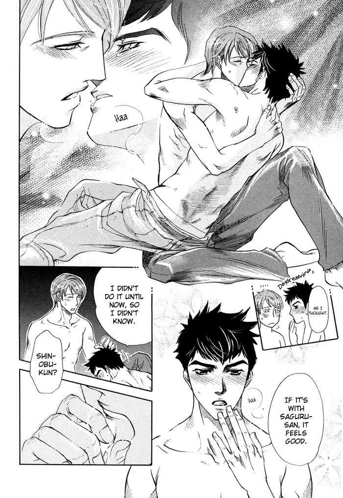 Yokubou Shounen Chapter 1 page 40 - Chapter 1: A Desire Boy