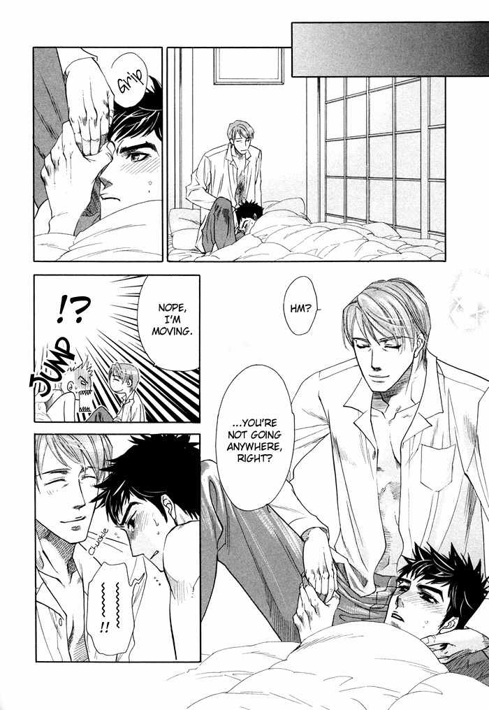 Yokubou Shounen Chapter 1 page 46 - Chapter 1: A Desire Boy