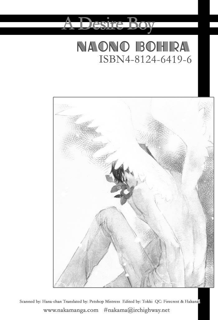 Yokubou Shounen Chapter 1 page 49 - Chapter 1: A Desire Boy