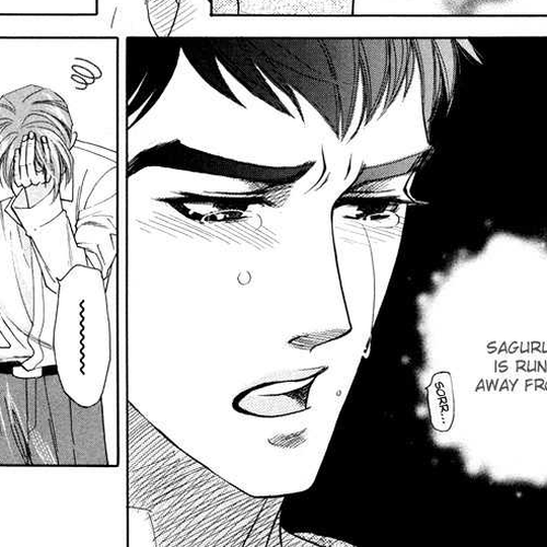 Yokubou Shounen Chapter 1: A Desire Boy cover
