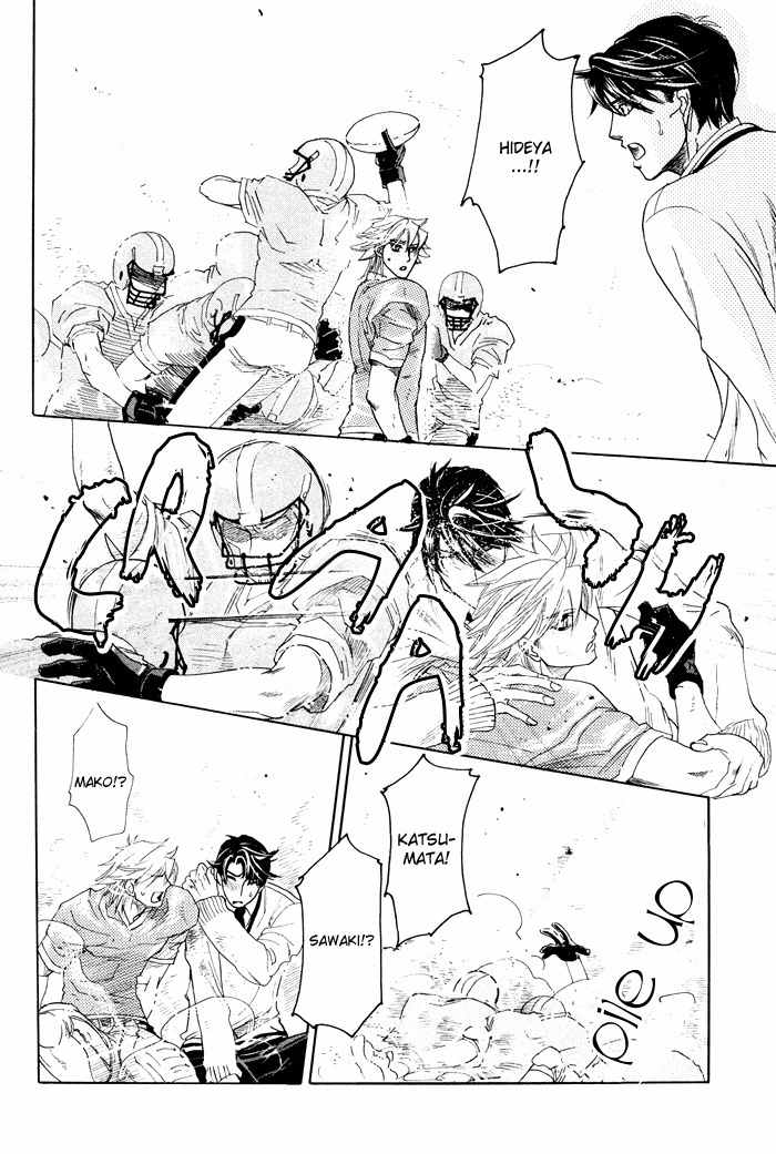 Yokubou Shounen Chapter 2 page 15 - Chapter 2: Sawaki's Case