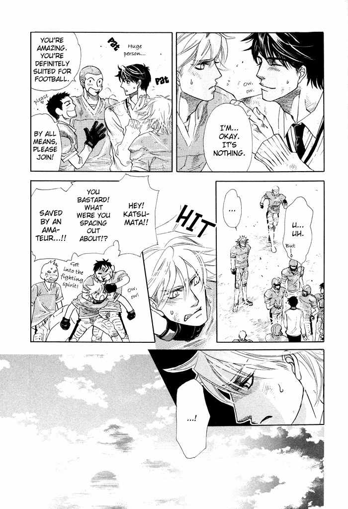 Yokubou Shounen Chapter 2 page 16 - Chapter 2: Sawaki's Case
