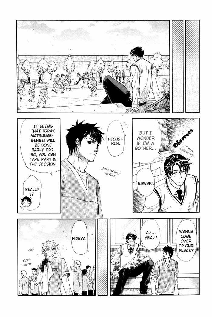 Yokubou Shounen Chapter 2 page 18 - Chapter 2: Sawaki's Case