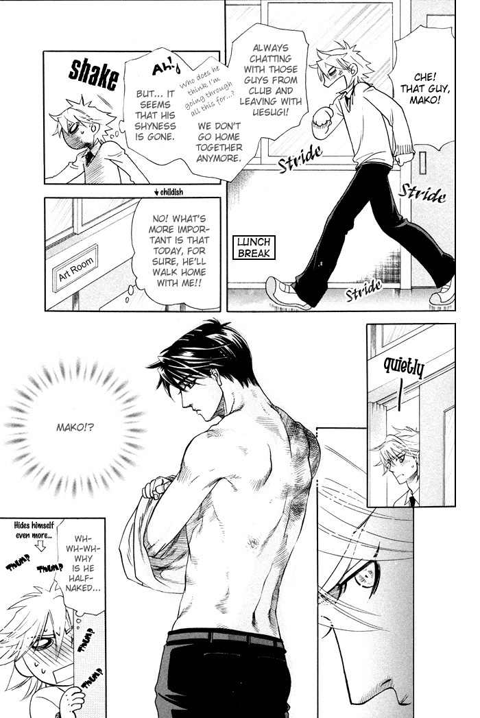 Yokubou Shounen Chapter 2 page 20 - Chapter 2: Sawaki's Case