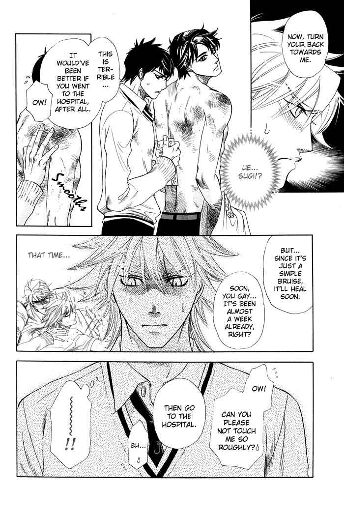 Yokubou Shounen Chapter 2 page 21 - Chapter 2: Sawaki's Case