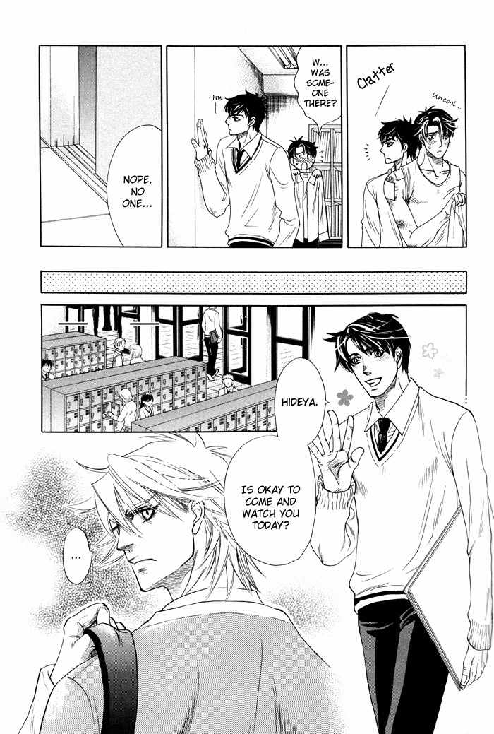 Yokubou Shounen Chapter 2 page 22 - Chapter 2: Sawaki's Case