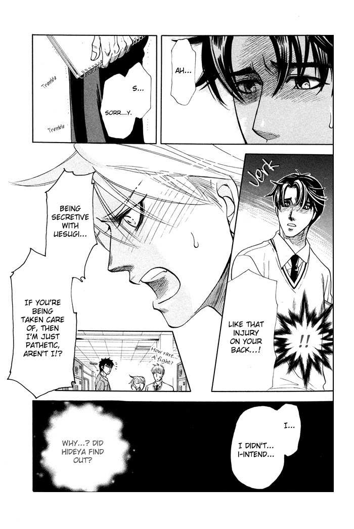 Yokubou Shounen Chapter 2 page 24 - Chapter 2: Sawaki's Case