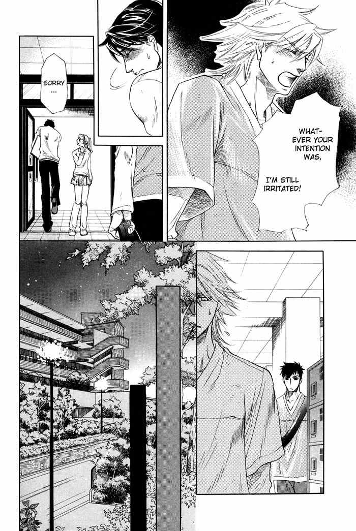 Yokubou Shounen Chapter 2 page 25 - Chapter 2: Sawaki's Case