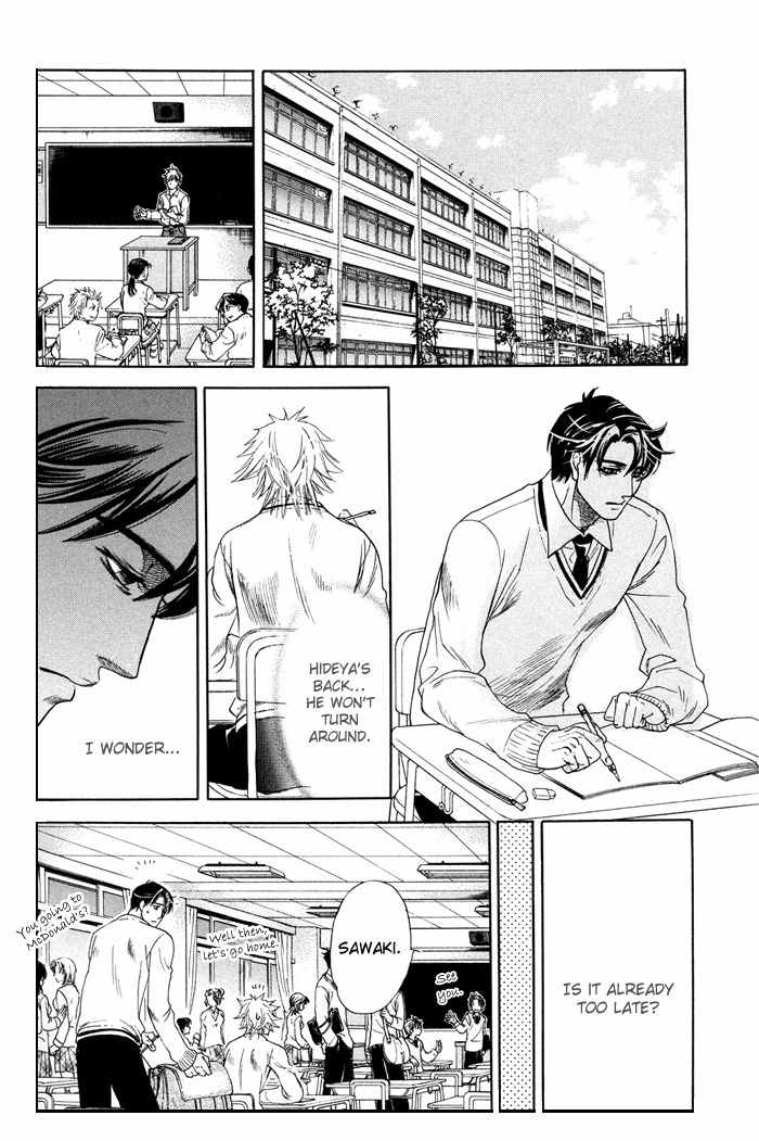 Yokubou Shounen Chapter 2 page 27 - Chapter 2: Sawaki's Case