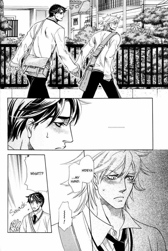 Yokubou Shounen Chapter 2 page 31 - Chapter 2: Sawaki's Case