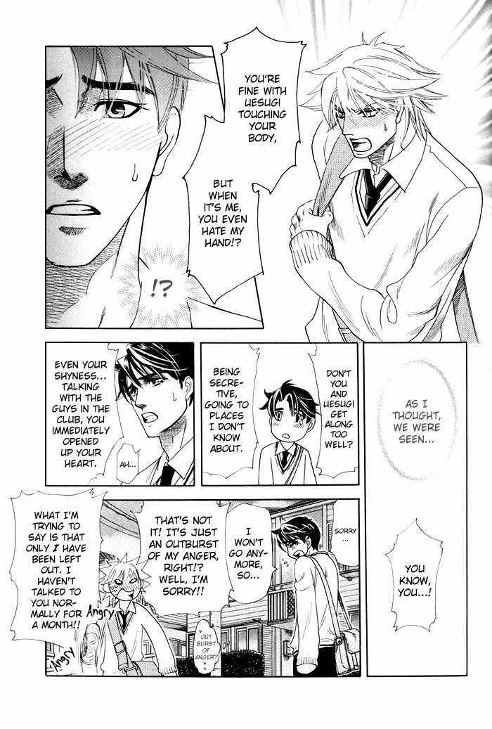 Yokubou Shounen Chapter 2 page 32 - Chapter 2: Sawaki's Case