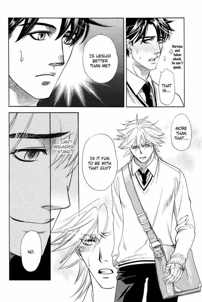 Yokubou Shounen Chapter 2 page 33 - Chapter 2: Sawaki's Case