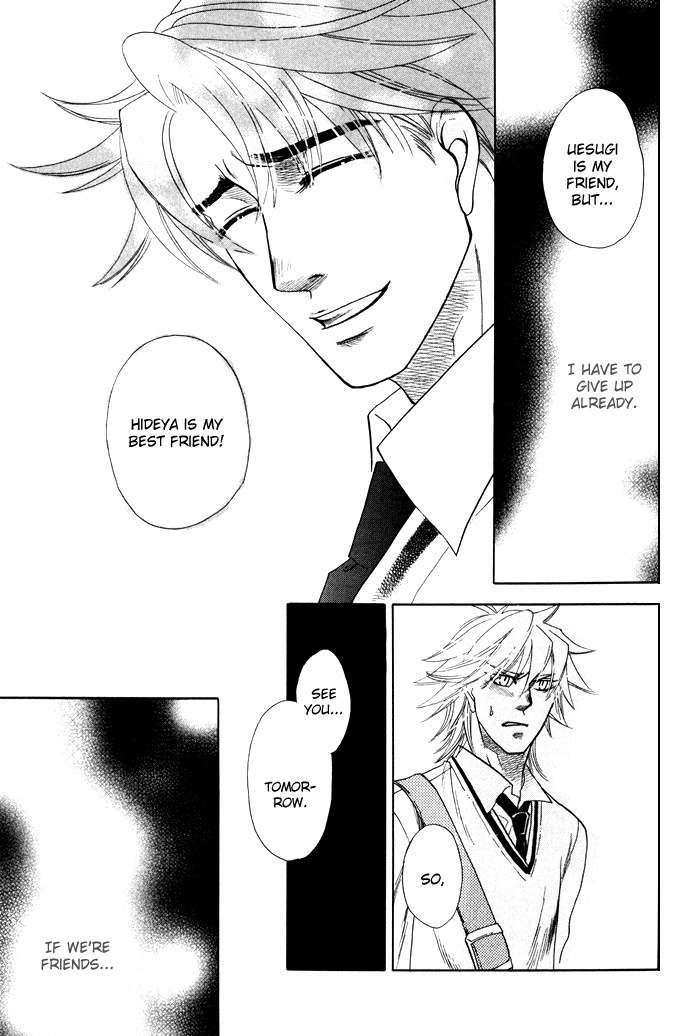Yokubou Shounen Chapter 2 page 34 - Chapter 2: Sawaki's Case