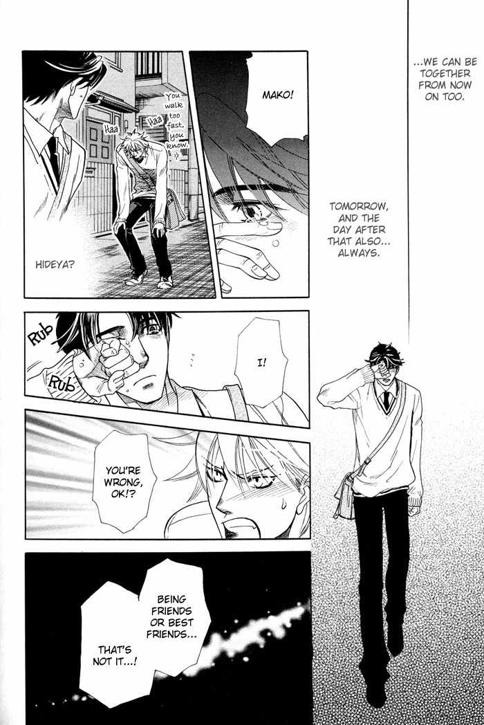 Yokubou Shounen Chapter 2 page 35 - Chapter 2: Sawaki's Case