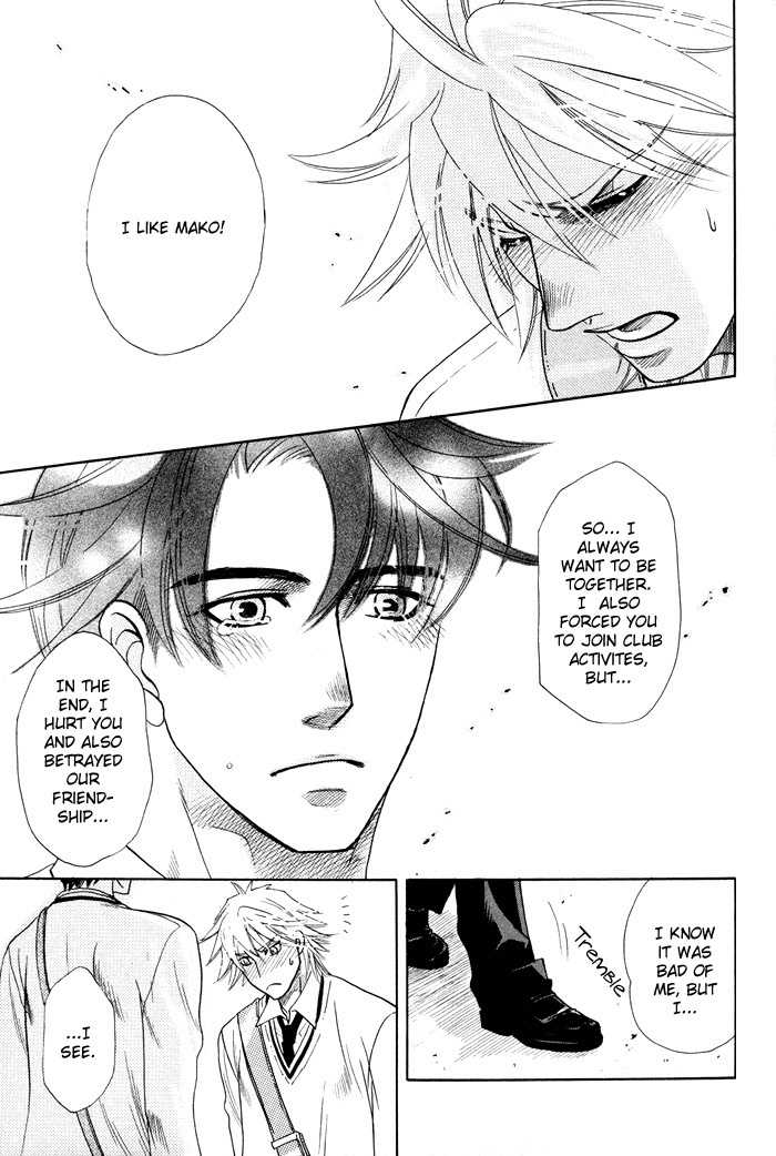 Yokubou Shounen Chapter 2 page 36 - Chapter 2: Sawaki's Case