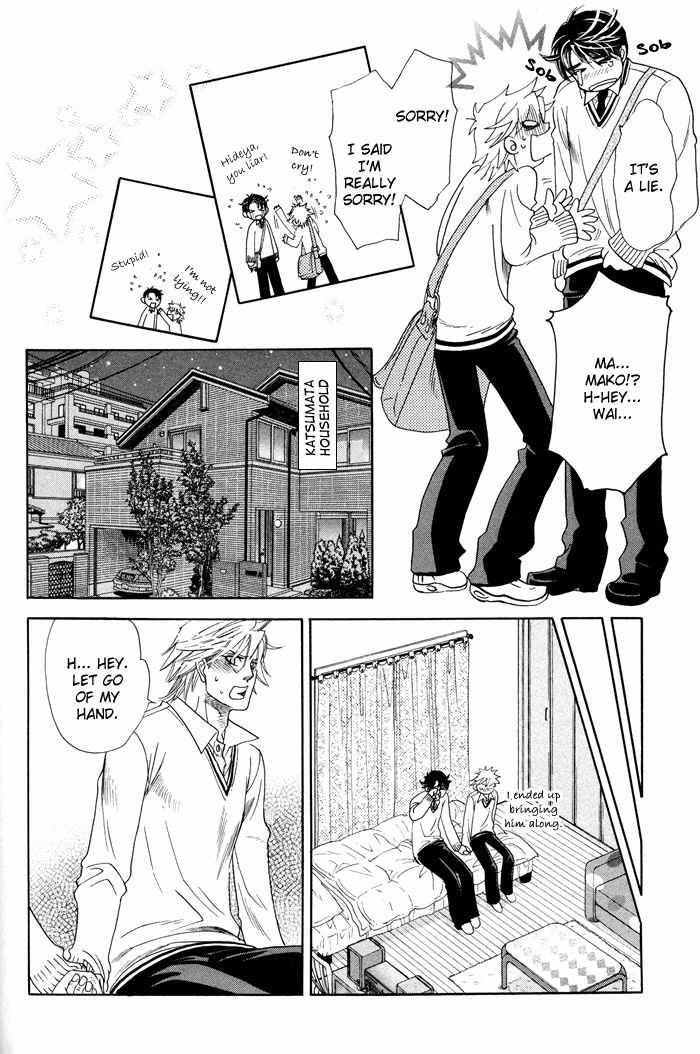 Yokubou Shounen Chapter 2 page 37 - Chapter 2: Sawaki's Case