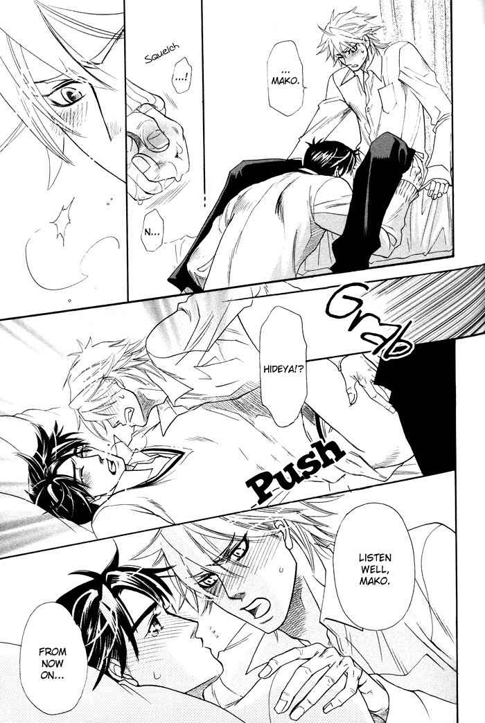 Yokubou Shounen Chapter 2 page 40 - Chapter 2: Sawaki's Case
